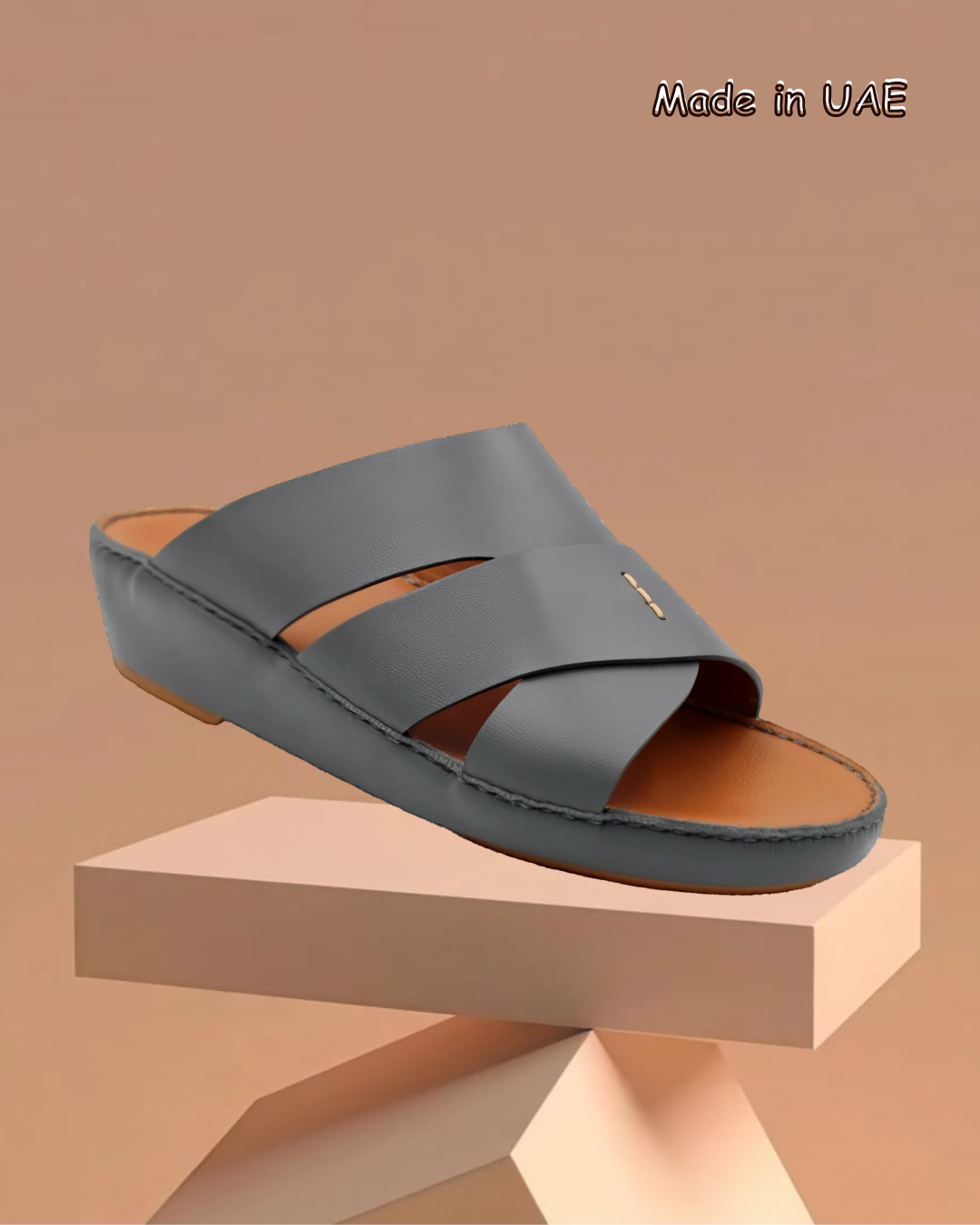 Made in UAE