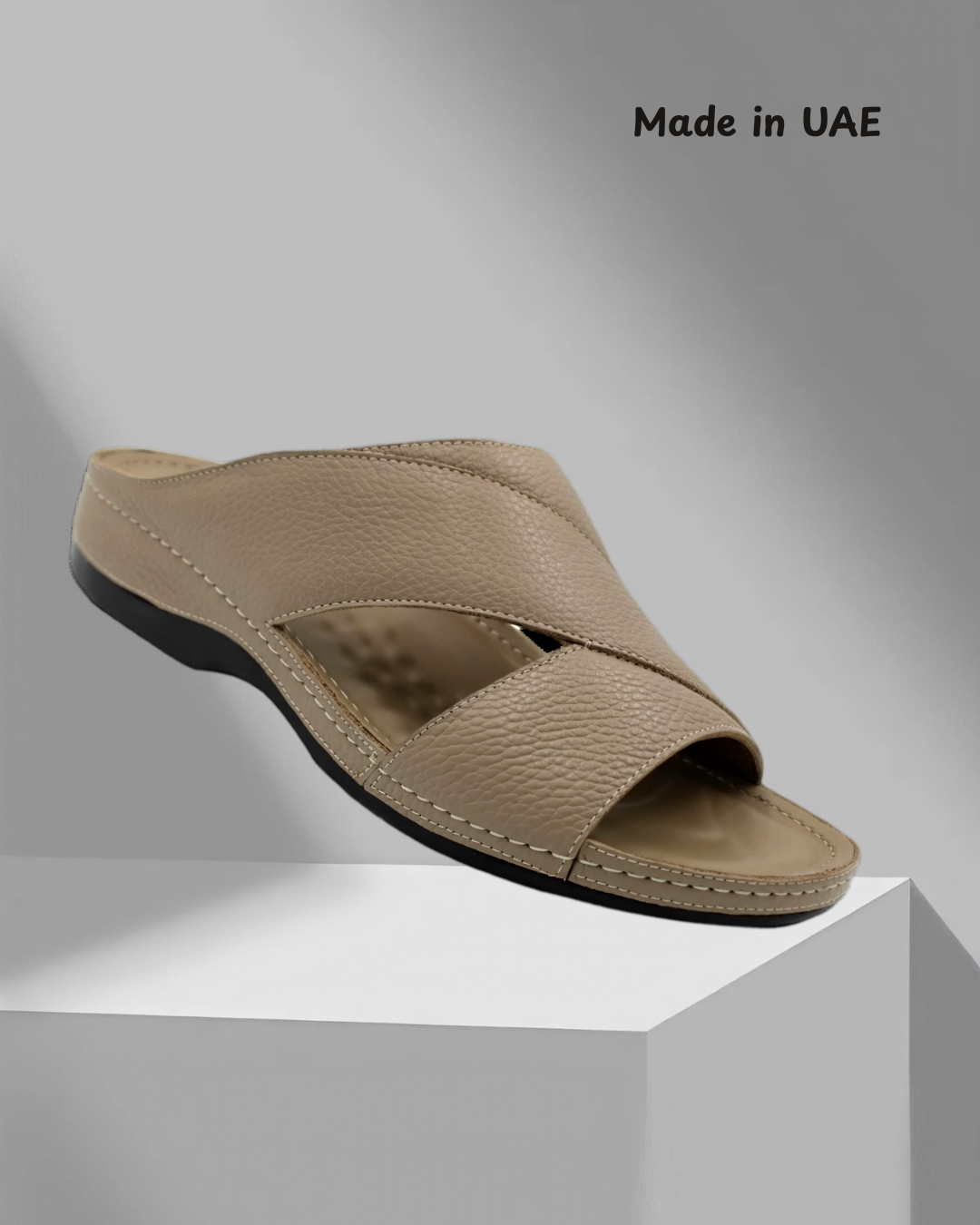 Made in UAE