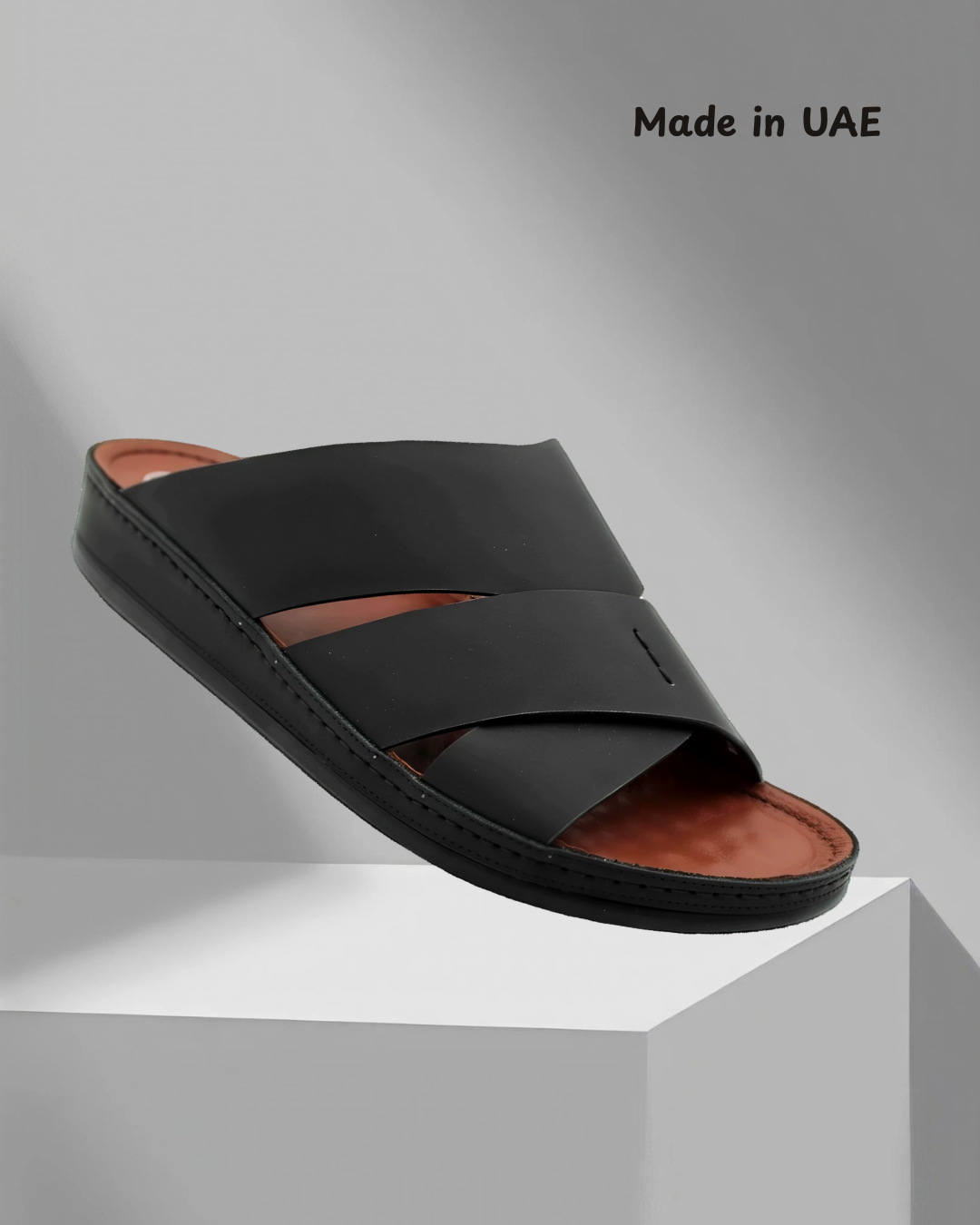 Made in UAE