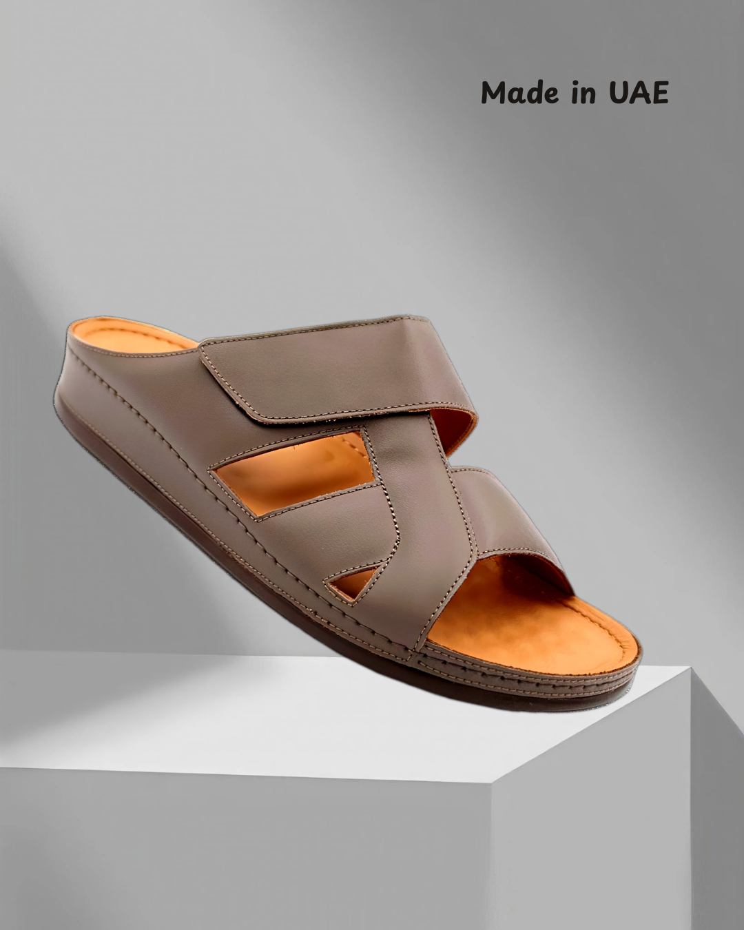 Made in UAE