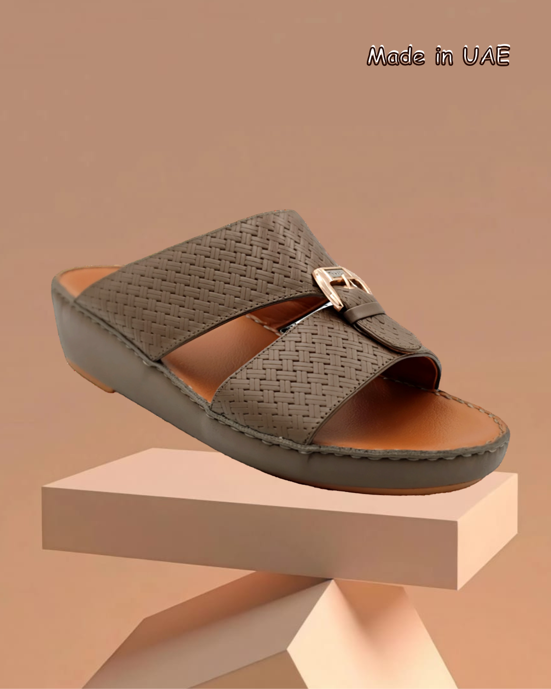 Made in UAE