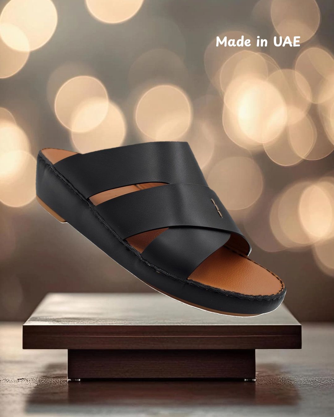 Made in UAE